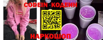 крисы Кинель
