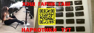 тгк Кингисепп