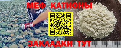 тгк Кингисепп