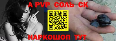 прущий лед Кимры