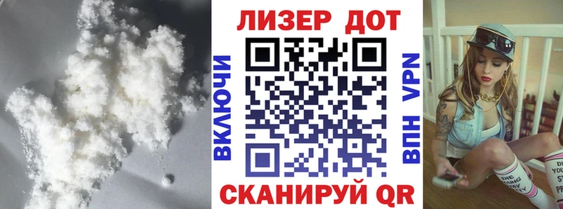 Лсд 25 экстази ecstasy  Кубинка 
