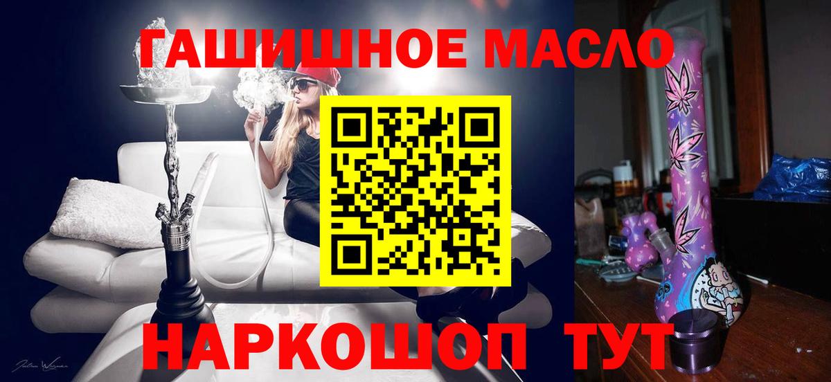 Дистиллят ТГК Wax Кубинка